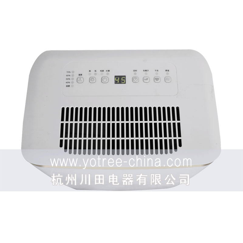 家用除濕機-大風量設計，快速除濕.jpg